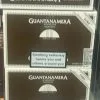 Guantanamera Minitos 20'li Puro